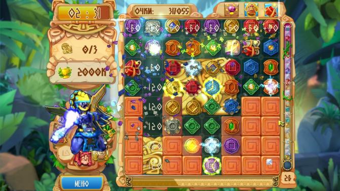 The Treasures of Montezuma 5 