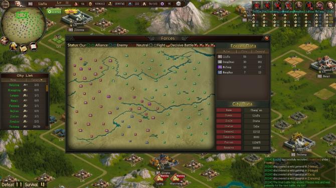 Sanguo's Ambition 4 :Three Kingdoms 