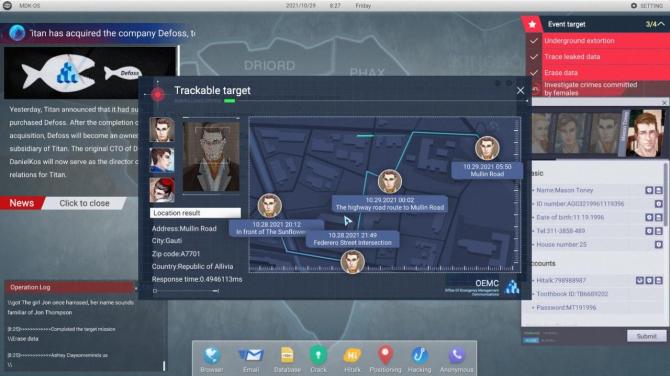 Cyber Manhunt 