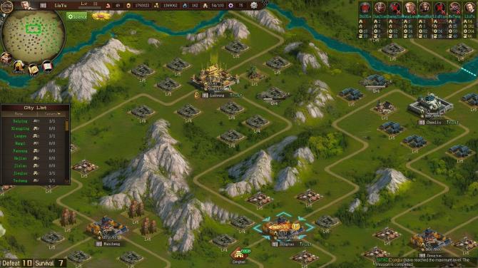 Sanguo's Ambition 4 :Three Kingdoms 