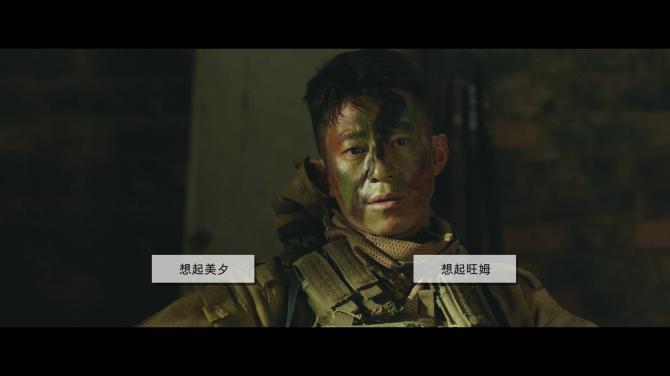返杀 Back Fire PC Stea 