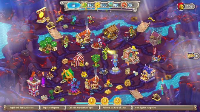 Hermes: The Fury of Megaera 