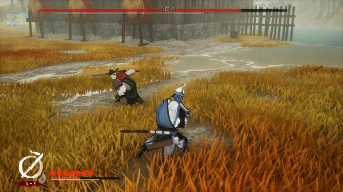 The Last Soldier of the Ming Dynasty 