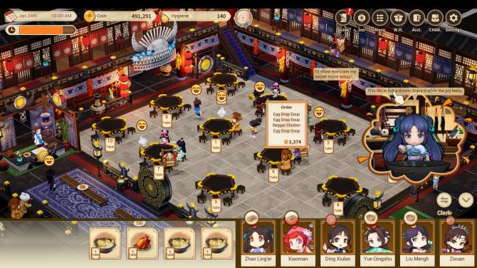 Sword and Fairy Inn 2 