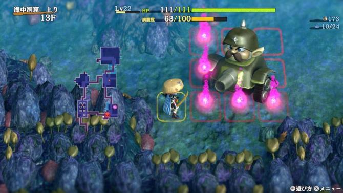 Shiren the Wanderer: The Mystery Dungeon of Serpentcoil Island 