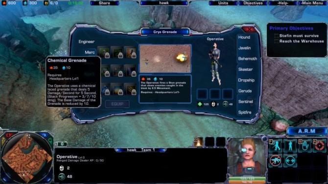 Tryst Premium Edition 