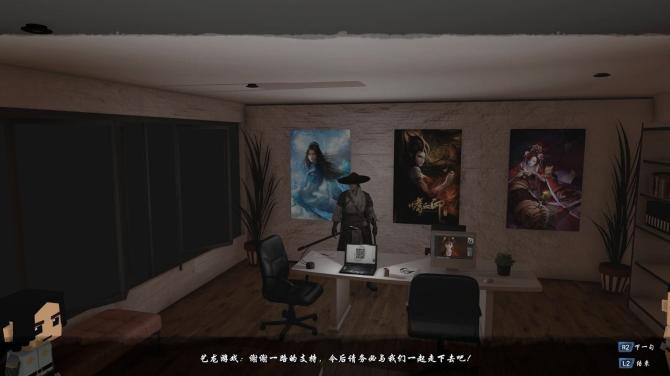 嗜血印 Bloody Spell EU Steam 