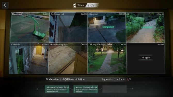 Breakout 13 Complete Edition 