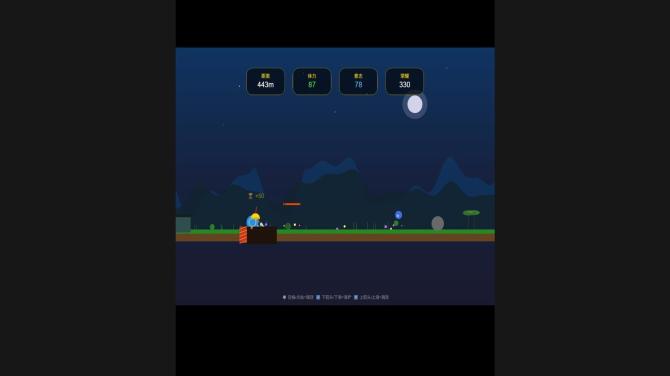 Marathon:Glory Run(V1.0) 