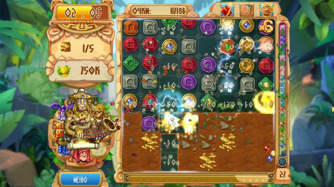 The Treasures of Montezuma 5 