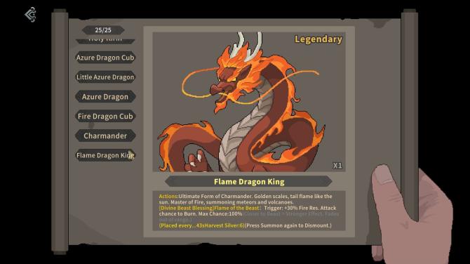 Soulbound Roguelike 