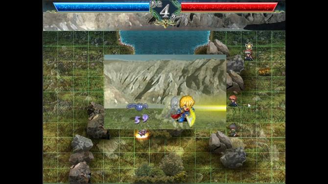 Silver Blade of Gods' End 