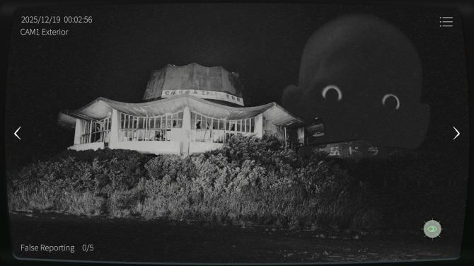 Japan Stigmatized Property 2 