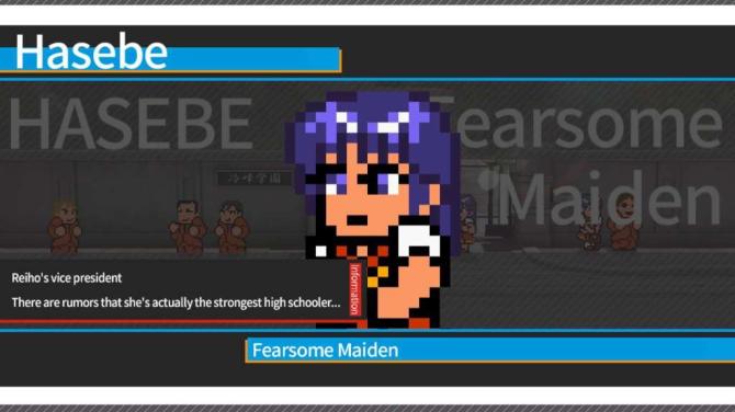 River City Super Sports Challenge ~All Stars Special~ 