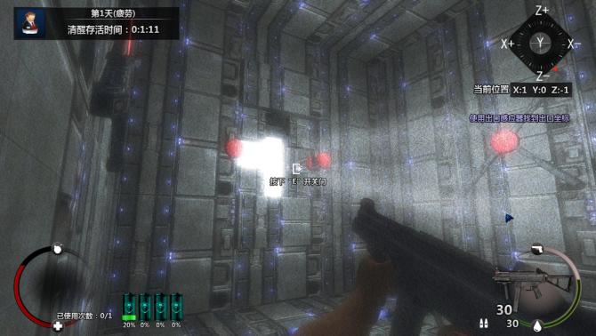Cubic Kill Array 