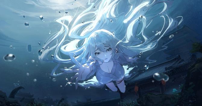 Under the River 