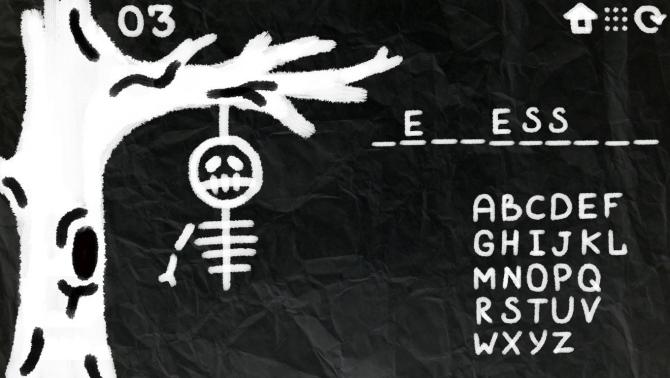 HANGMAN II 