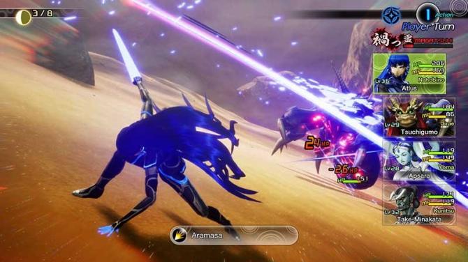 Shin Megami Tensei 5 