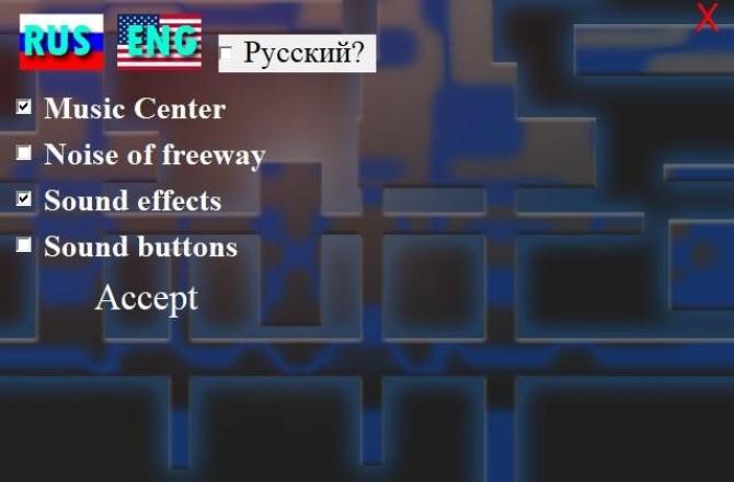 Simulator gas station 