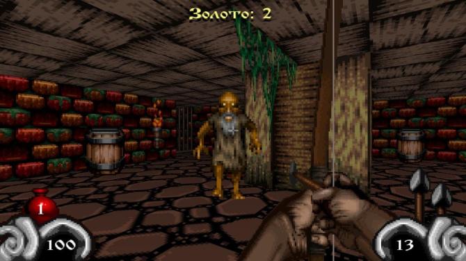 Dungeons Of Kremlin: Remastered 