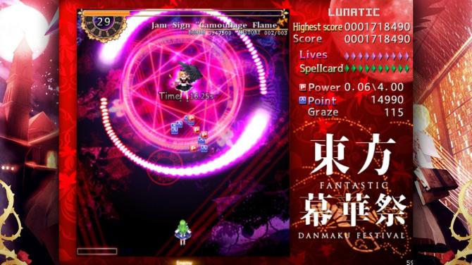 TouHou Makuka Sai ~ Fantastic Danmaku Festival 