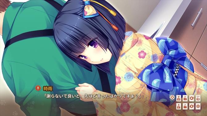 NEKOPARA Extra 