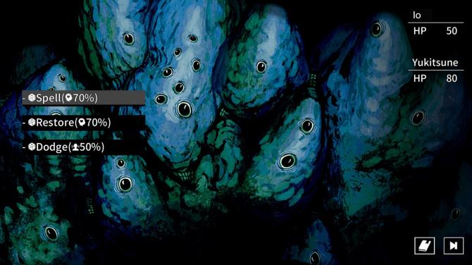 Cthulhu Mythos ADV: The Isle Of Ubohoth 