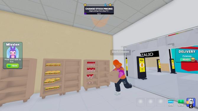 Mall control 