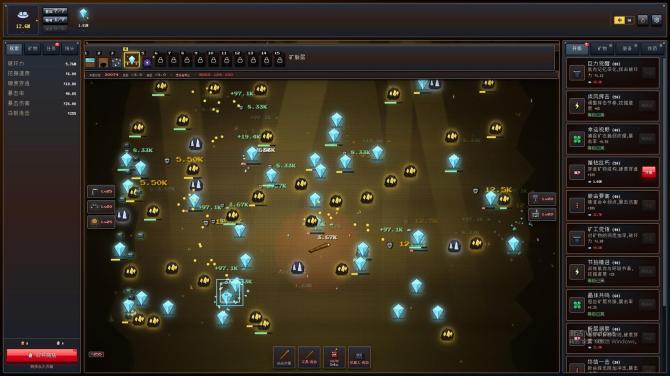 Mine Empire 