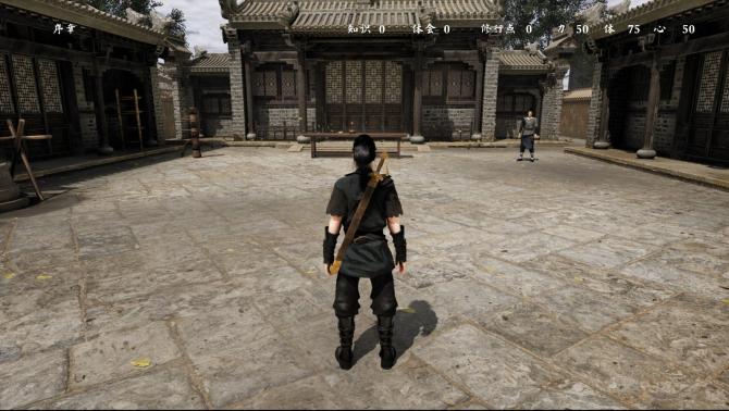 Renxia 
