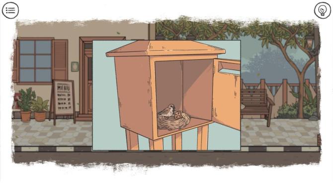 When The Past Was Around 