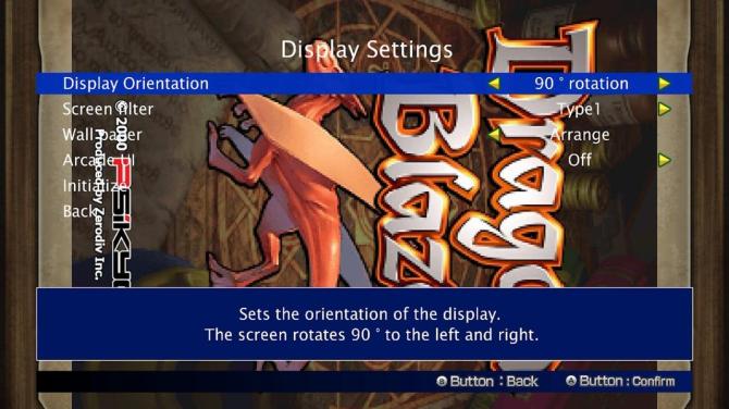 Dragon Blaze 