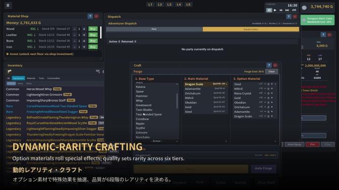 Ultimate Blacksmith Tycoon 