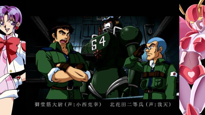 70s-style Robot Anime Geppy-X 