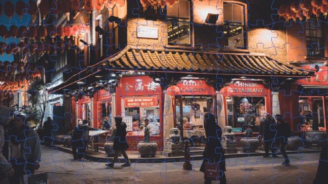 Puzzle Scenery 