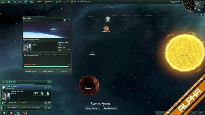 Stellaris: Starter Pack 