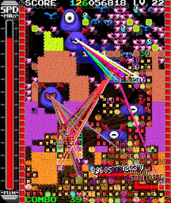 COSMIC SNAKE 8473/3671(HAMLETs) 