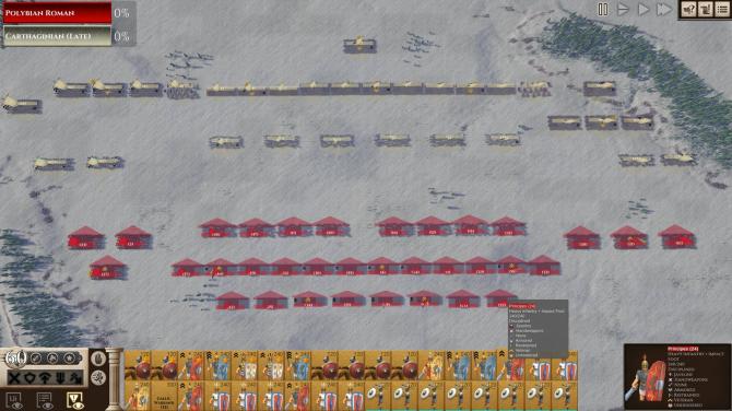 Strategos 
