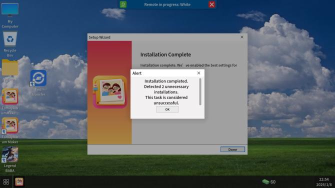 Uninstall Simulator 