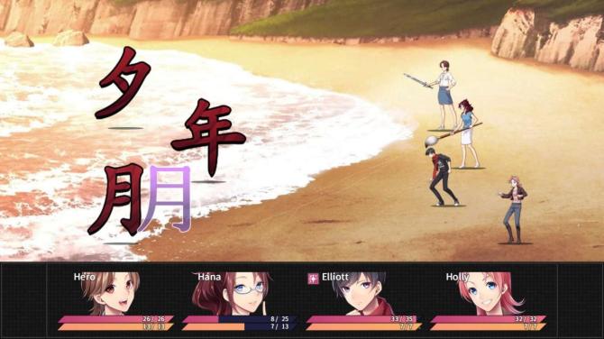 Learn Japanese To Survive! Kanji Combat 
