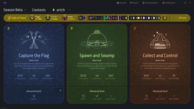 Screeps: Arena 