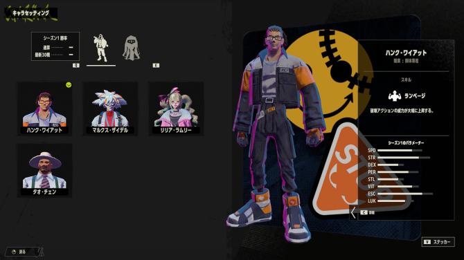 PHANTOM TAG: MANIFEST 