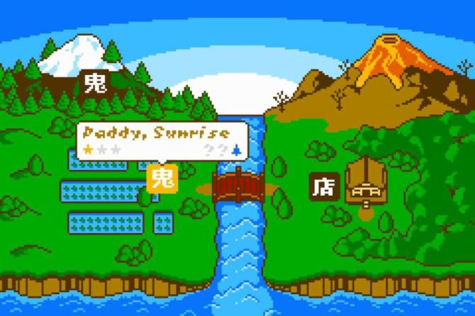Retro Game Crunch 