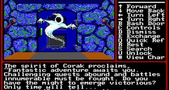Might & Magic VI-Pack 