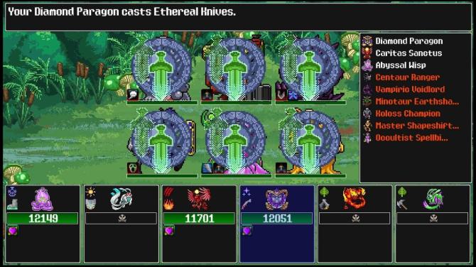 Siralim Ultimate 