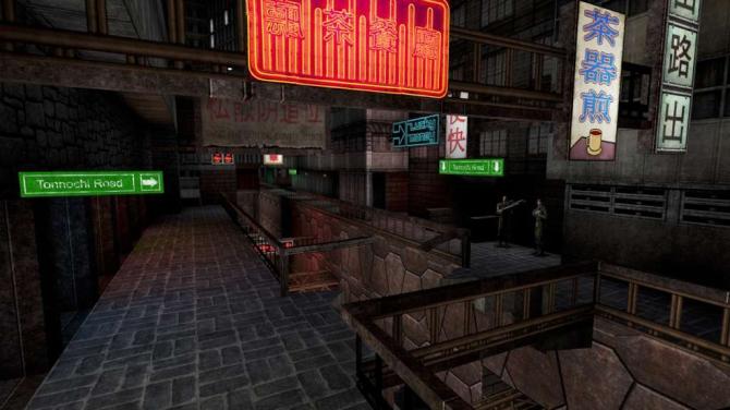 Deus Ex Classic Collection 