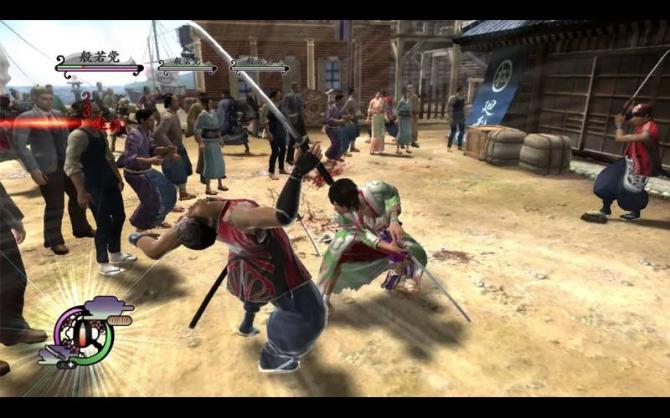 Way of the Samurai 4 