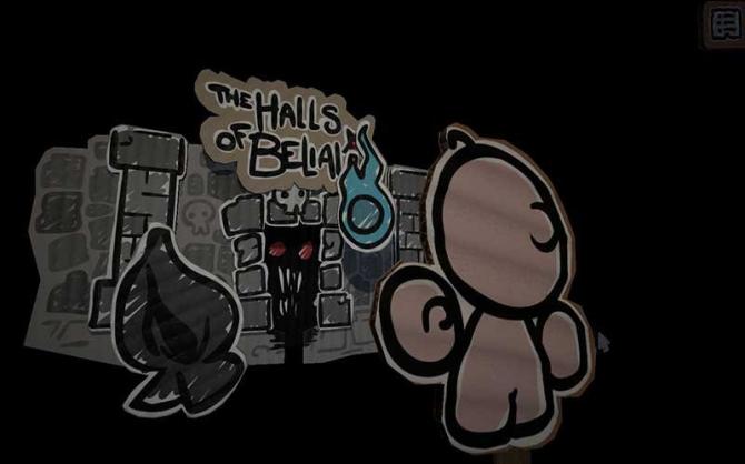 The Legend of Bum-Bo 