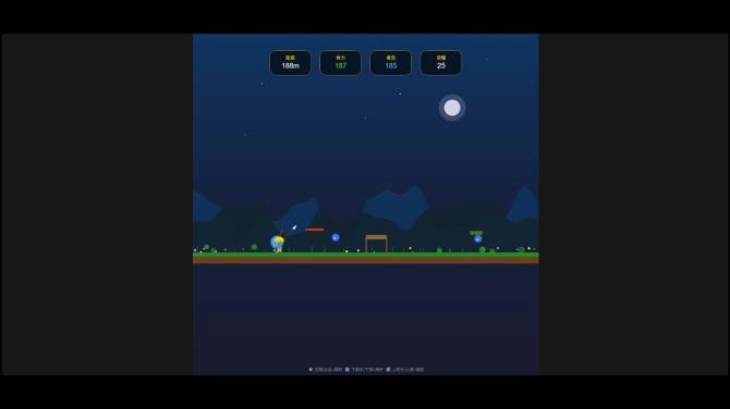 Marathon:Glory Run(V1.0) 