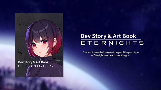 Eternights Deluxe Edition 
